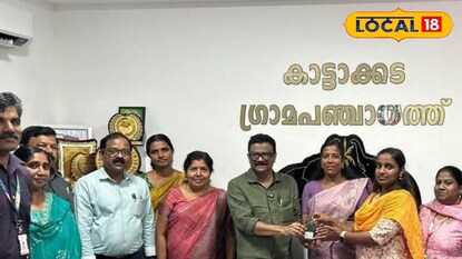 ഉദ്യോഗസ്ഥർ എംഎൽഎ യോടൊപ്പം 