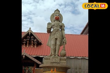 ശ്രീവീരഹനുമാൻ കോവിലിൽ ശ്രീരാമതാരക മഹായാഗത്തിന് തുടക്കമായി