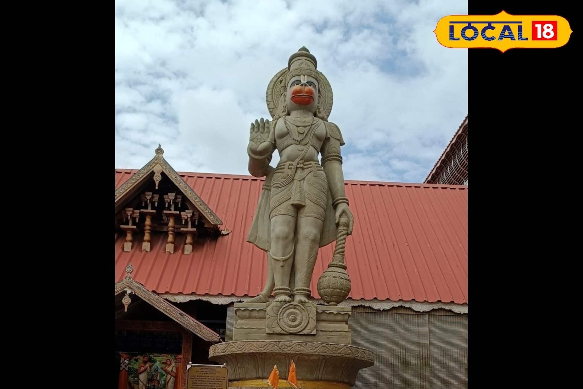 ശ്രീവീരഹനുമാൻ കോവിലിൽ ശ്രീരാമതാരക മഹായാഗത്തിന് തുടക്കമായി