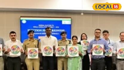 ഇങ്ക് ഇറ്റ് കണ്ണൂരിന്റെ ലോഗോ കലക്ടര് അരുണ് കെ വിജയന് പ്രകാശനം ചെയ്യുന്നു ഇങ്ക് ഇറ്റ് കണ്ണൂരിന്റെ ലോഗോ കലക്ടര് അരുണ് കെ വിജയന് പ്രകാശനം ചെയ്യുന്നു