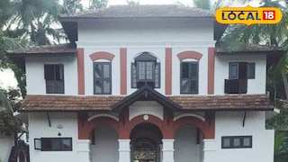 ജഡ്ജി ബംഗ്ലാവ്