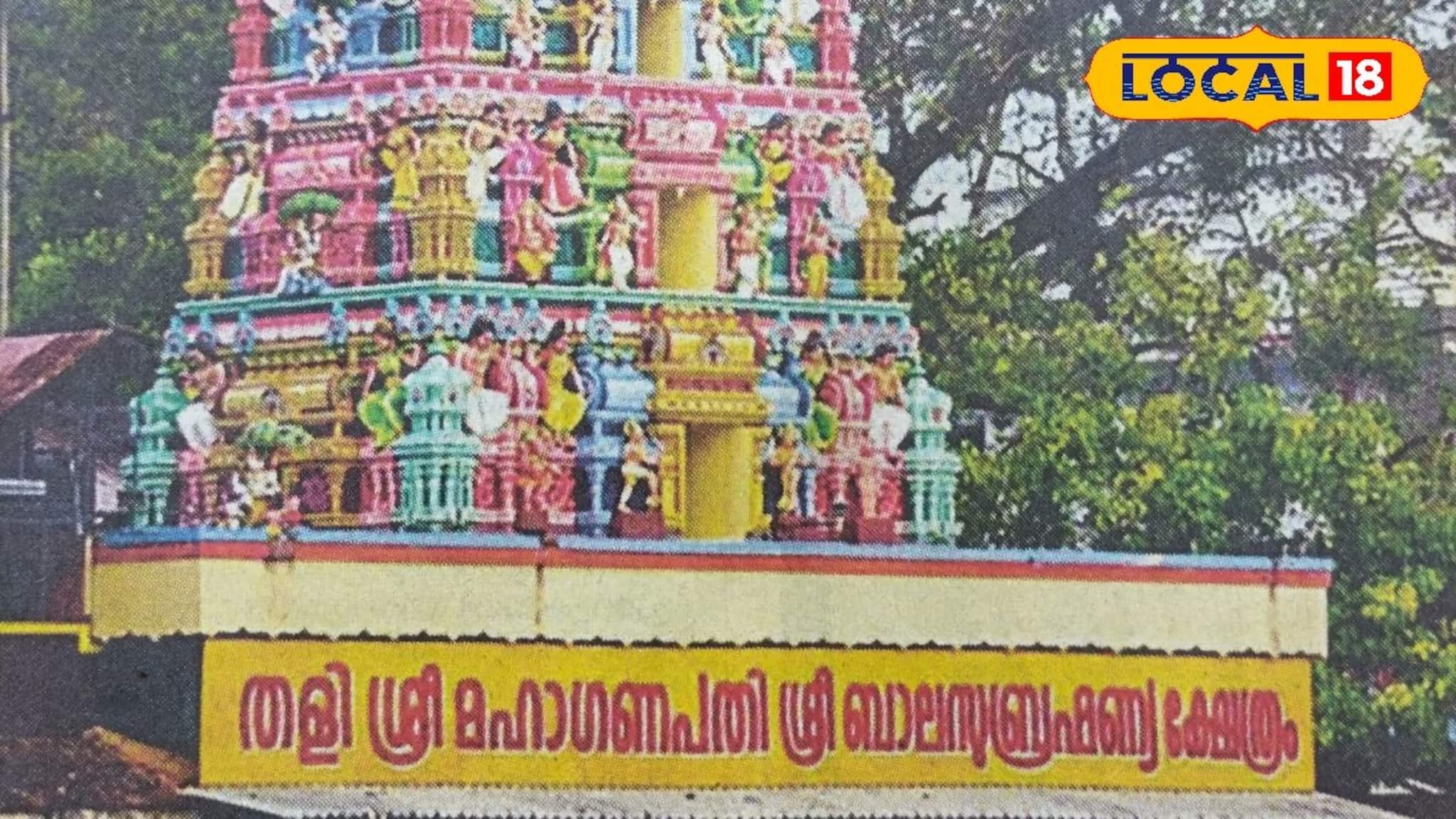 തളിയിൽ ഭക്തിസാന്ദ്രമായ കുംഭാഭിഷേകം; മഹാഗണപതി ബാലസുബ്രഹ്മണ്യ ക്ഷേത്രത്തിൽ പുനഃപ്രതിഷ്ഠാ ചടങ്ങുകൾ