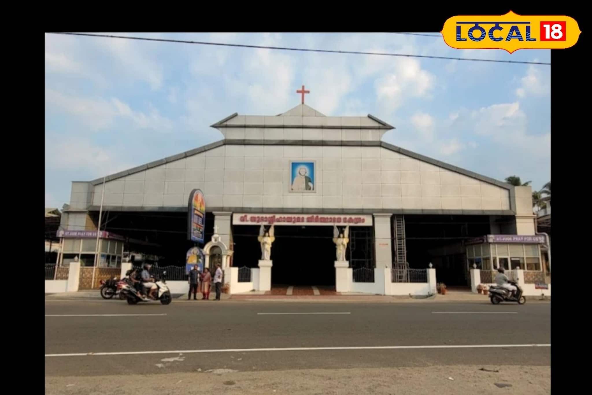 വിഷരഹിത ഊട്ടുനേർച്ച; അങ്കമാലി യൂദാപുരത്ത് മാതൃകയായി ജൈവകൃഷി ദൗത്യം