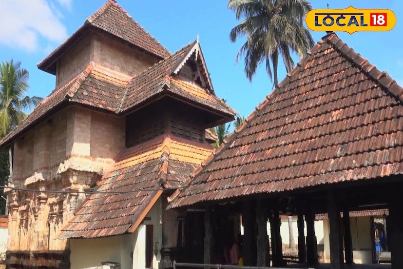 ഭൂലോകത്തെ മൂന്ന് ചുവടുകൾ കൊണ്ട് അളന്ന ഭഗവാന്റെ ത്രിവിക്രമ സങ്കല്പത്തിലാണ് ഇവിടെ ആരാധന നടക്കുന്നത്. ആറടിയിലധികം ഉയരമുള്ള വാമനമൂർത്തിയുടെ ചതുർബാഹു വിഗ്രഹം കിഴക്കോട്ട് ദർശനമായാണ് ക്ഷേത്രത്തിലെ ശ്രീകോവിലിൽ പ്രതിഷ്ഠിച്ചിരിക്കുന്നത് എന്ന പ്രത്യേകതയുമുണ്ട്. ഭൂലോകത്തെ മൂന്ന് ചുവടുകൾ കൊണ്ട് അളന്ന ഭഗവാന്റെ ത്രിവിക്രമ സങ്കല്പത്തിലാണ് ഇവിടെ ആരാധന നടക്കുന്നത്. ആറടിയിലധികം ഉയരമുള്ള വാമനമൂർത്തിയുടെ ചതുർബാഹു വിഗ്രഹം കിഴക്കോട്ട് ദർശനമായാണ് ക്ഷേത്രത്തിലെ ശ്രീകോവിലിൽ പ്രതിഷ്ഠിച്ചിരിക്കുന്നത് എന്ന പ്രത്യേകതയുമുണ്ട്.