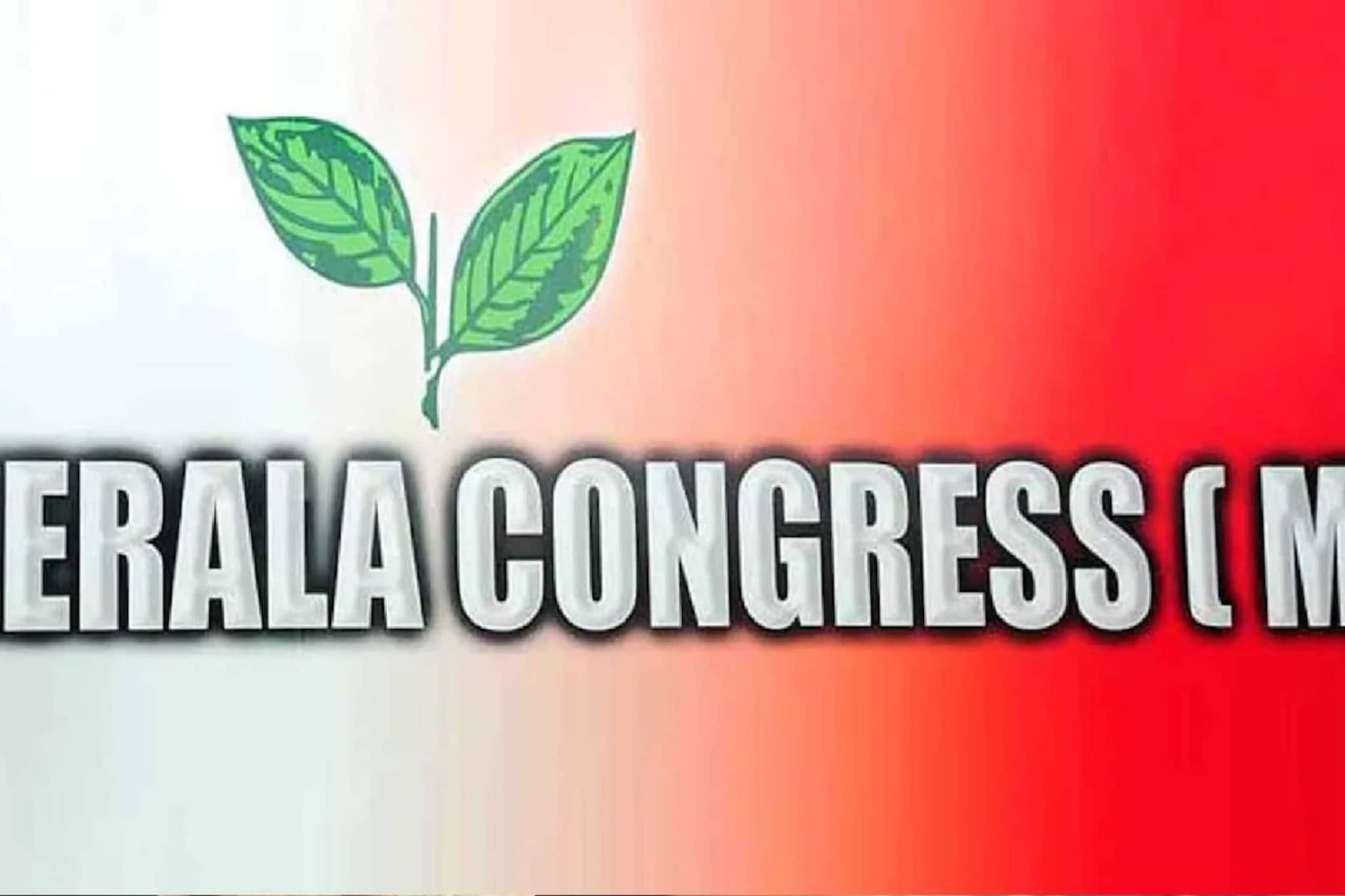 പാലായിൽ ജോസ് കെ. മാണി; റോഷി ഇടുക്കിയില്‍; 12 കേരള കോണ്‍ഗ്രസ് (എം) സ്ഥാനാര്‍ഥികൾ
