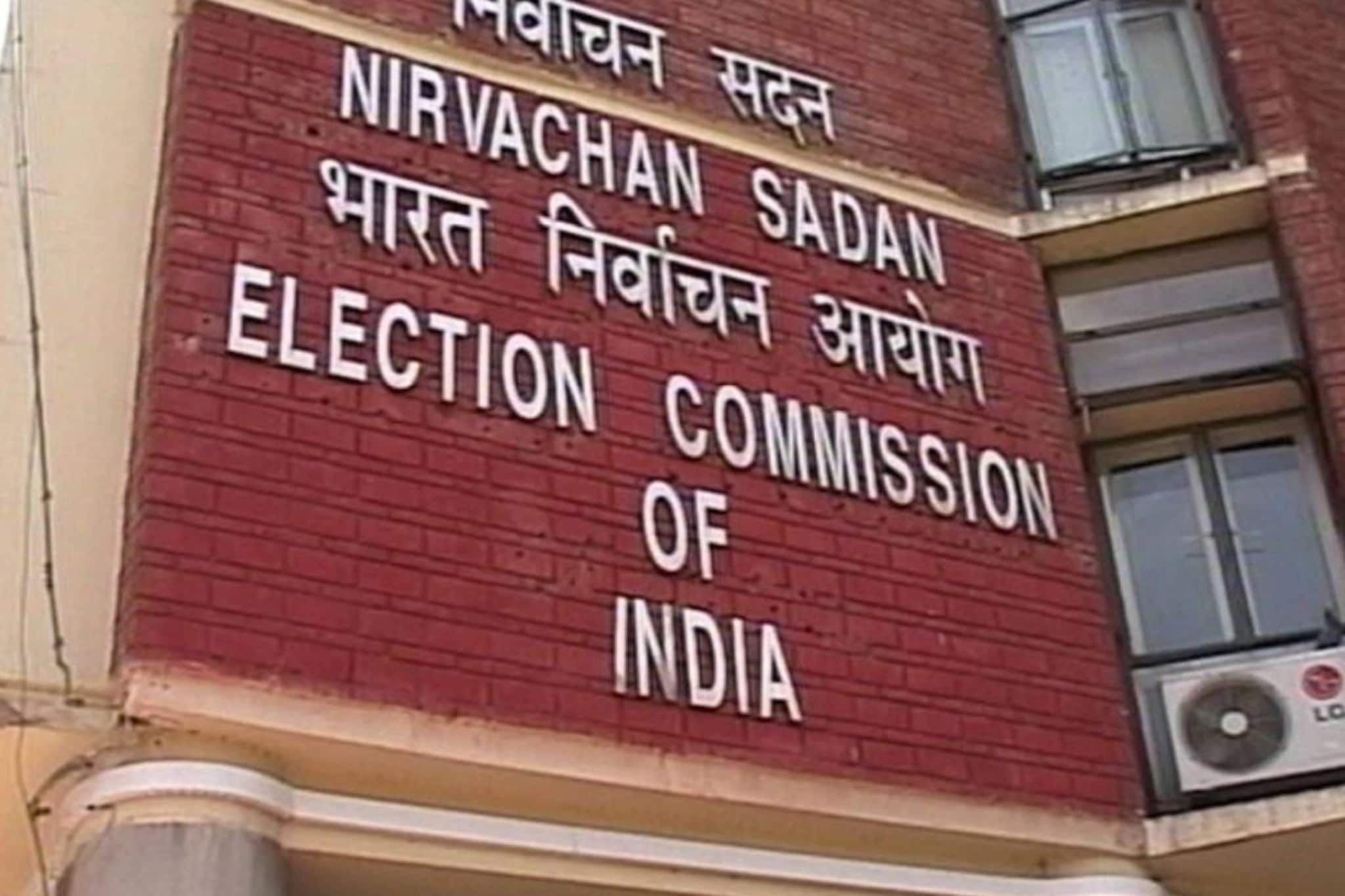 കേരളം പോളിംഗ് ബൂത്തിലേക്ക്; നിയമസഭാ തിരഞ്ഞെടുപ്പ് തീയതികൾ ഇന്ന് പ്രഖ്യാപിക്കും