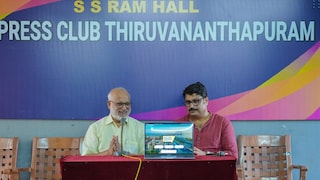 കേരള സ്റ്റോറി