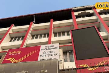 കൊട്ടാരക്കരയിൽ തപാൽ സേവനങ്ങൾ ഇനി ഹൈടെക്!