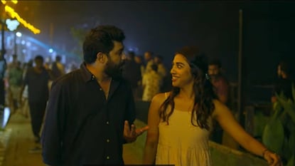 'മധുവിധു' ടീസർ 'മധുവിധു' ടീസർ