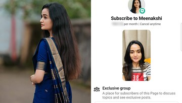 Meenakshi | മീനാക്ഷി സബ്സ്ക്രിപ്ഷൻ ആരംഭിച്ചു; പല പ്രമുഖർക്കും ഇല്ലാത്ത വമ്പൻ വരിസംഖ്യാ നിരക്ക്