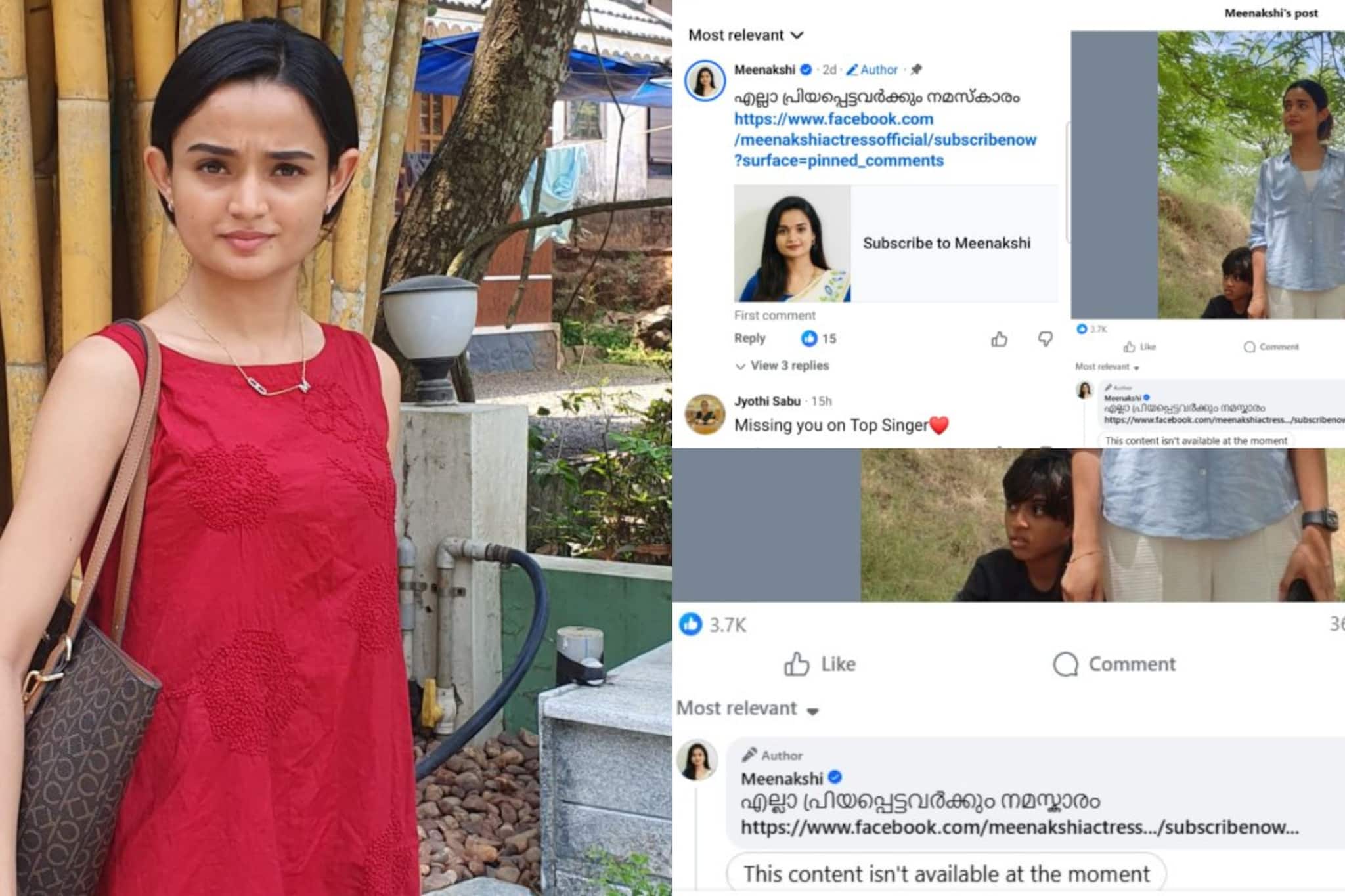 869 രൂപയുടെ സബ്സ്ക്രിപ്ഷൻ; തനിക്ക് അറിവില്ല എന്ന വാദത്തിനു ശേഷം ലിങ്ക് പിൻവലിച്ച് നടി മീനാക്ഷി 869 രൂപയുടെ സബ്സ്ക്രിപ്ഷൻ; തനിക്ക് അറിവില്ല എന്ന വാദത്തിനു ശേഷം ലിങ്ക് പിൻവലിച്ച് നടി മീനാക്ഷി