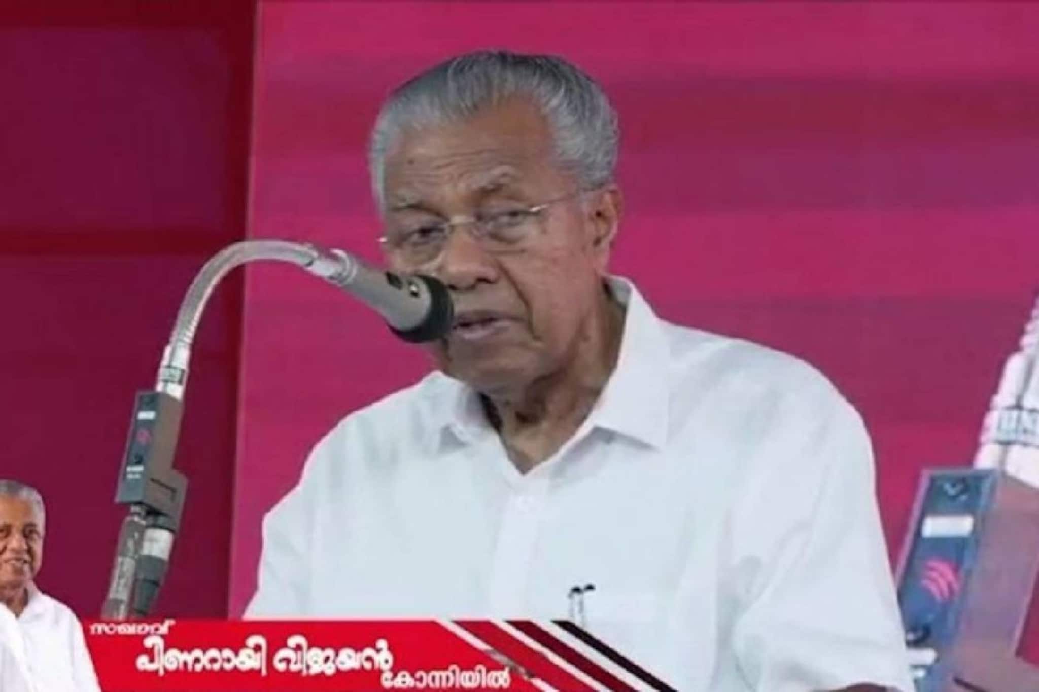 ‘സിഎമ്മേ ഒരു ചോദ്യം’; മുഖ്യമന്ത്രിയുടെ പ്രസംഗത്തിനിടെ കേള്‍വിക്കാരന്‍;വീട്ടില്‍ പോയി ചോദിക്കെന്ന് മറുപടി