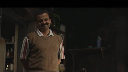 ഒരു ദുരൂഹ സാഹചര്യത്തിൽ ഒരു ദുരൂഹ സാഹചര്യത്തിൽ