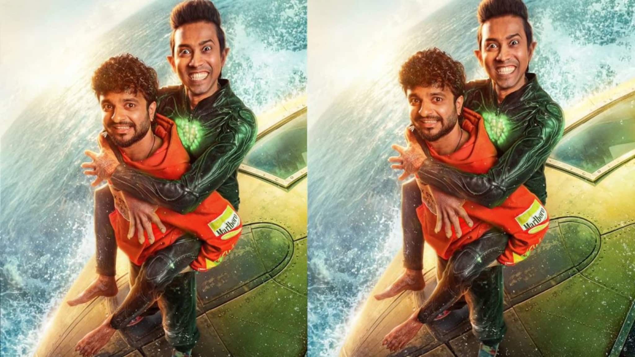 സയൻസ് ഫിക്ഷൻ, ഏലിയൻ; എല്ലാംകൂടി ഒരു കോമഡി ആയാലോ? നീരജ് മാധവും അൽത്താഫ് സലീമും വേഷമിടുന്ന 'പ്ലൂട്ടോ'