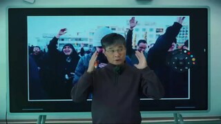 ഷുക്കിൻ ജിയാങ്