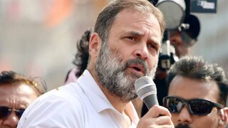 രാഹുൽ ഗാന്ധി