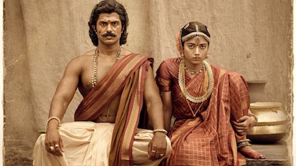 രണബാലി രണബാലി