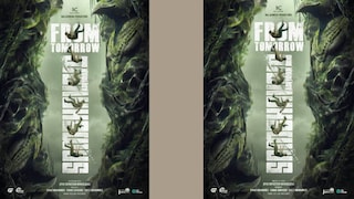 സമയത്തെ നിയന്ത്രിക്കുന്ന ദൈവം