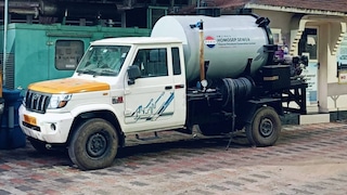 സ്കാവഞ്ചിംഗ് മെഷീൻ സ്കാവഞ്ചിംഗ് മെഷീൻ