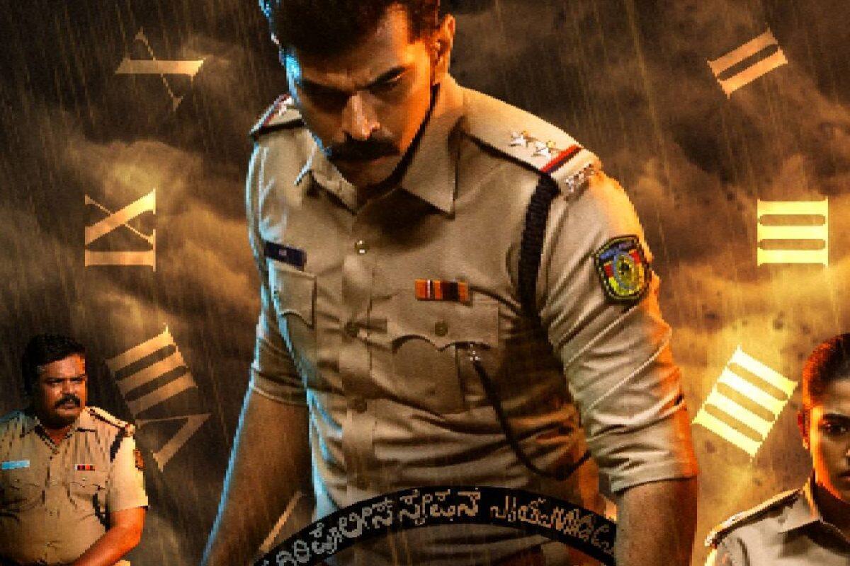 മലയാളി ടീം ഫുൾ സെറ്റ്; കന്നഡ സംവിധായകൻ പ്രദീപ് അരസിക്കരെയുടെ ദ്വിഭാഷ ത്രില്ലർ 'ശേഷം 2016' തിയേറ്ററുകളിലേക്ക്