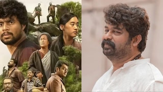 എക്കോ, ജോജു ജോർജ്