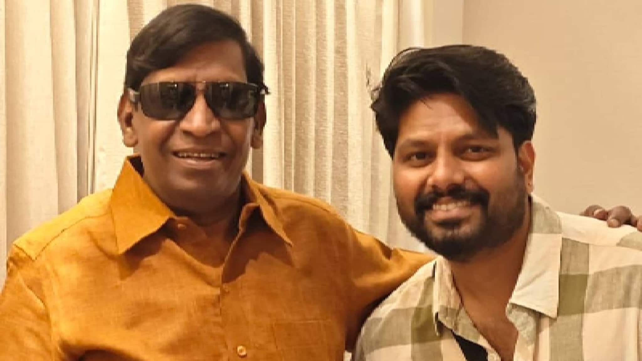 ശ്രീനാഥ് ഭാസിയുടെ 'പൊങ്കാല' സിനിമയുടെ സംവിധായകൻ എ.ബി. ബിനിലിന്റെ അടുത്ത നായകൻ വടിവേലു; 'പോർമുഴക്കം' വരുന്നു