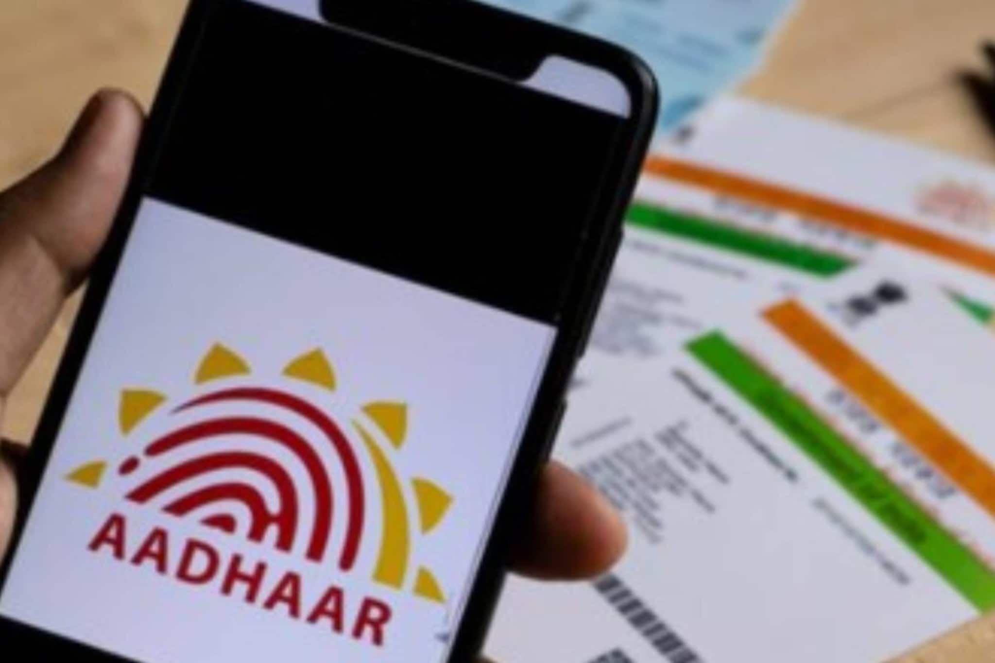 ആധാർ കാർഡിലെ പേര് മാറ്റുന്നത് ഇനി എളുപ്പമല്ല; പുതിയ നിയന്ത്രണങ്ങളുമായി കേന്ദ്രം