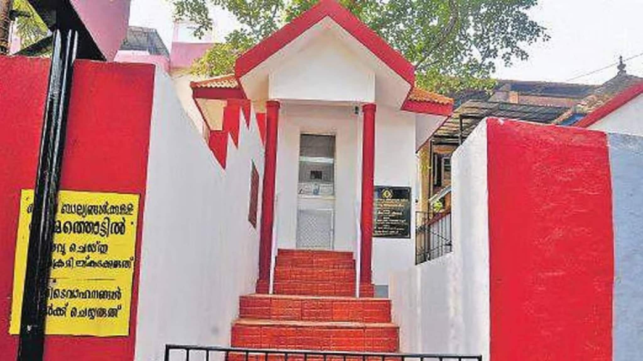 തിരുവനന്തപുരത്തെ 'അമ്മത്തൊട്ടിലിൽ' വ്യത്യസ്ത അതിഥി; അലാറം മുഴങ്ങി നോക്കുമ്പോൾ കണ്ടത് കിഴി