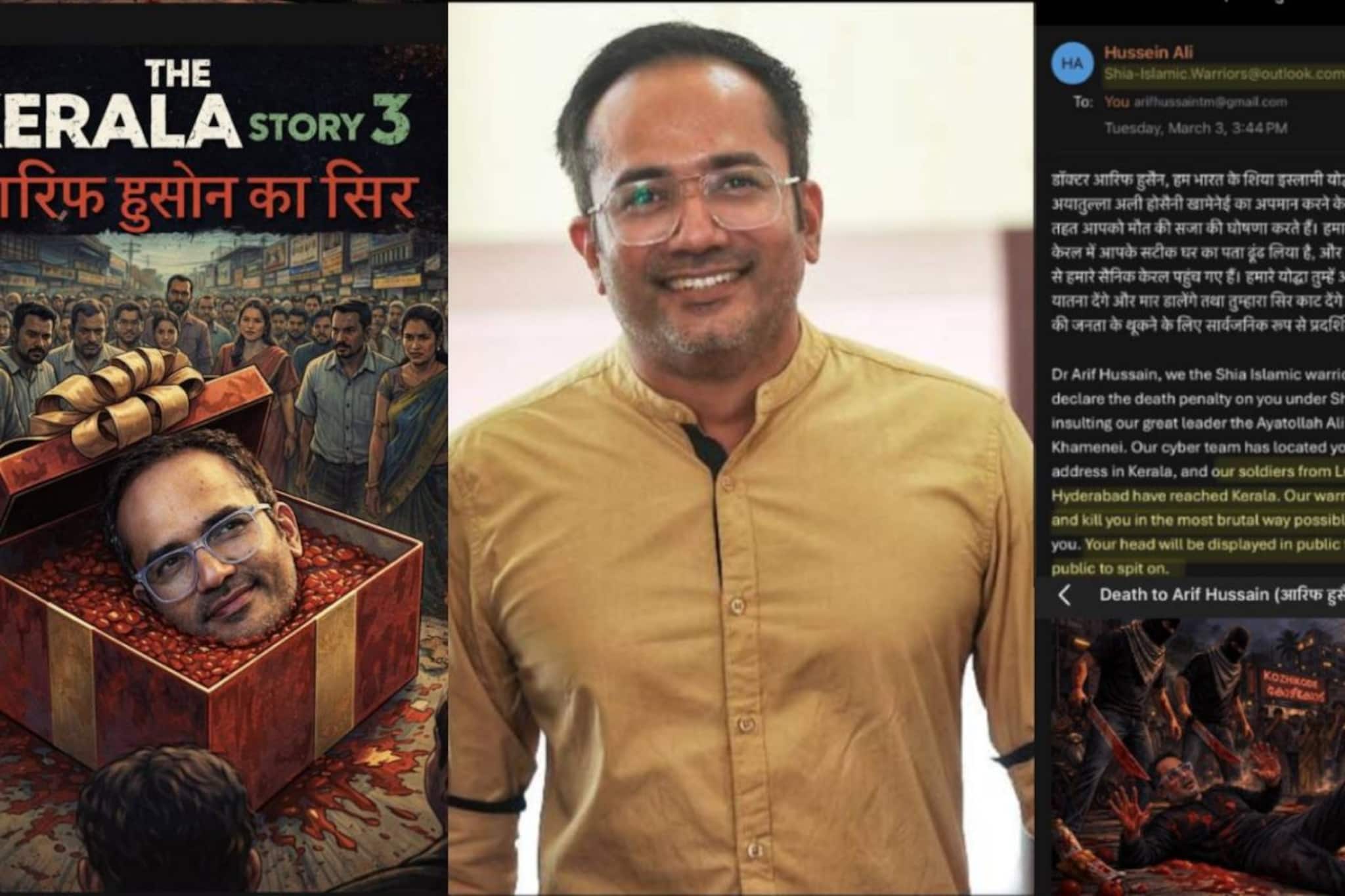 ഖമനയിയെ വിമർശിച്ചതിന് എക്സ് മുസ്ലിം ആരിഫ് ഹുസൈന് തലവെട്ടുമെന്ന് ഭീഷണി സന്ദേശം ഖമനയിയെ വിമർശിച്ചതിന് എക്സ് മുസ്ലിം ആരിഫ് ഹുസൈന് തലവെട്ടുമെന്ന് ഭീഷണി സന്ദേശം