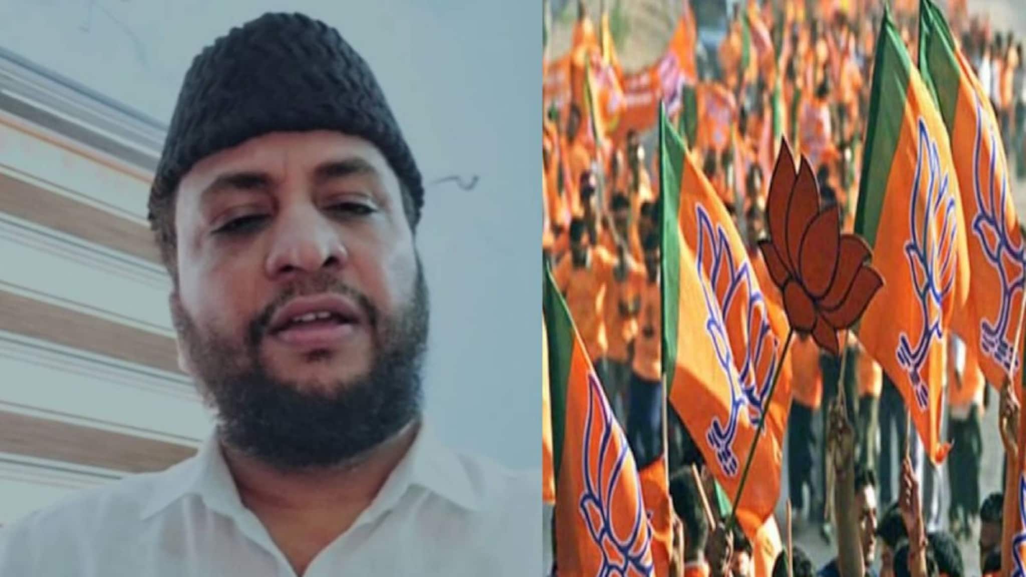 മഞ്ചേശ്വരത്ത് പിഡിപി മുസ്ലിം ലീഗിനൊപ്പം; ബിജെപി ജയിക്കാതിരിക്കാനെന്ന് പാർട്ടി