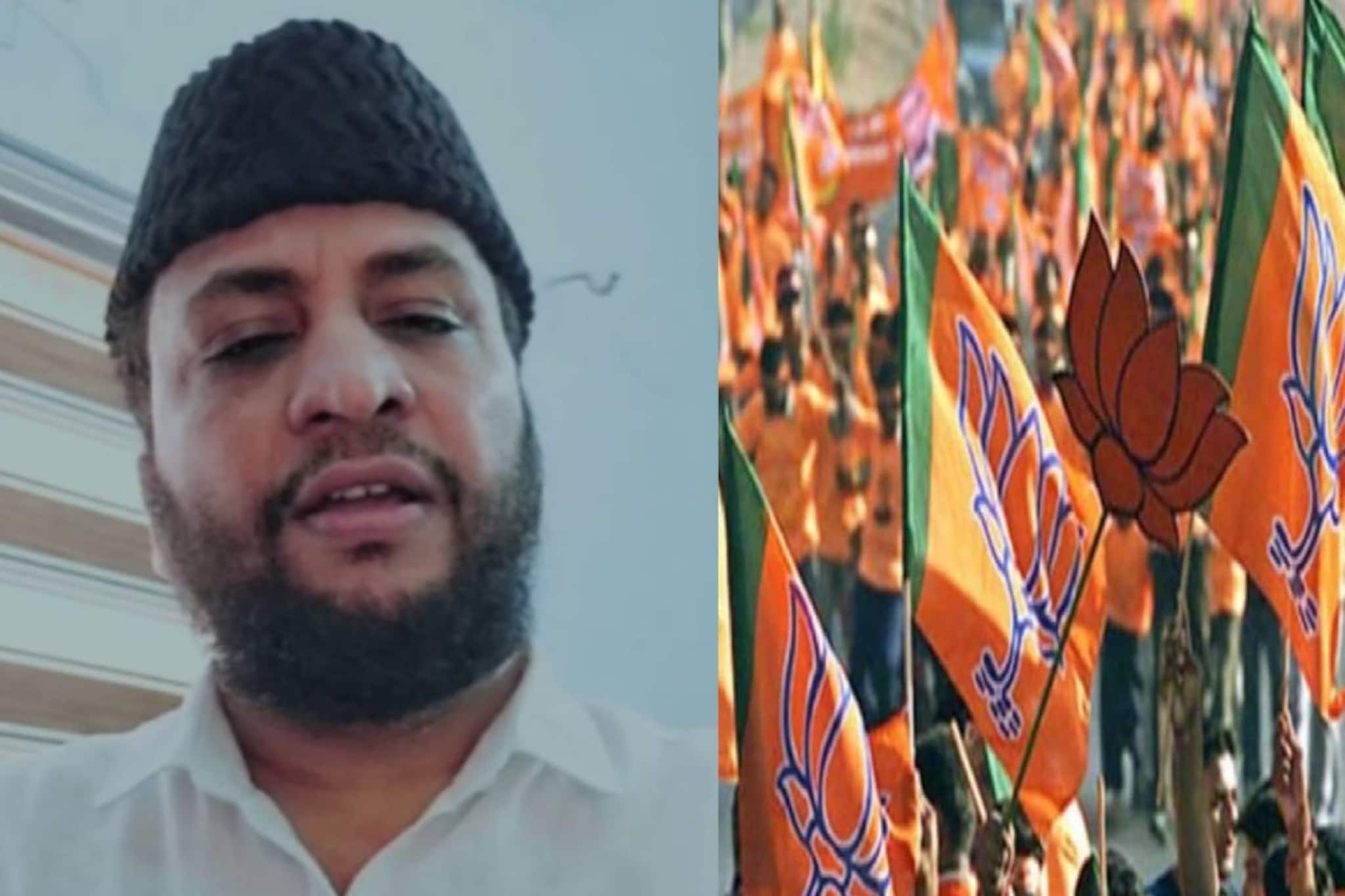 മഞ്ചേശ്വരത്ത് പിഡിപി മുസ്ലിം ലീഗിനൊപ്പം; ബിജെപി ജയിക്കാതിരിക്കാനെന്ന് പാർട്ടി