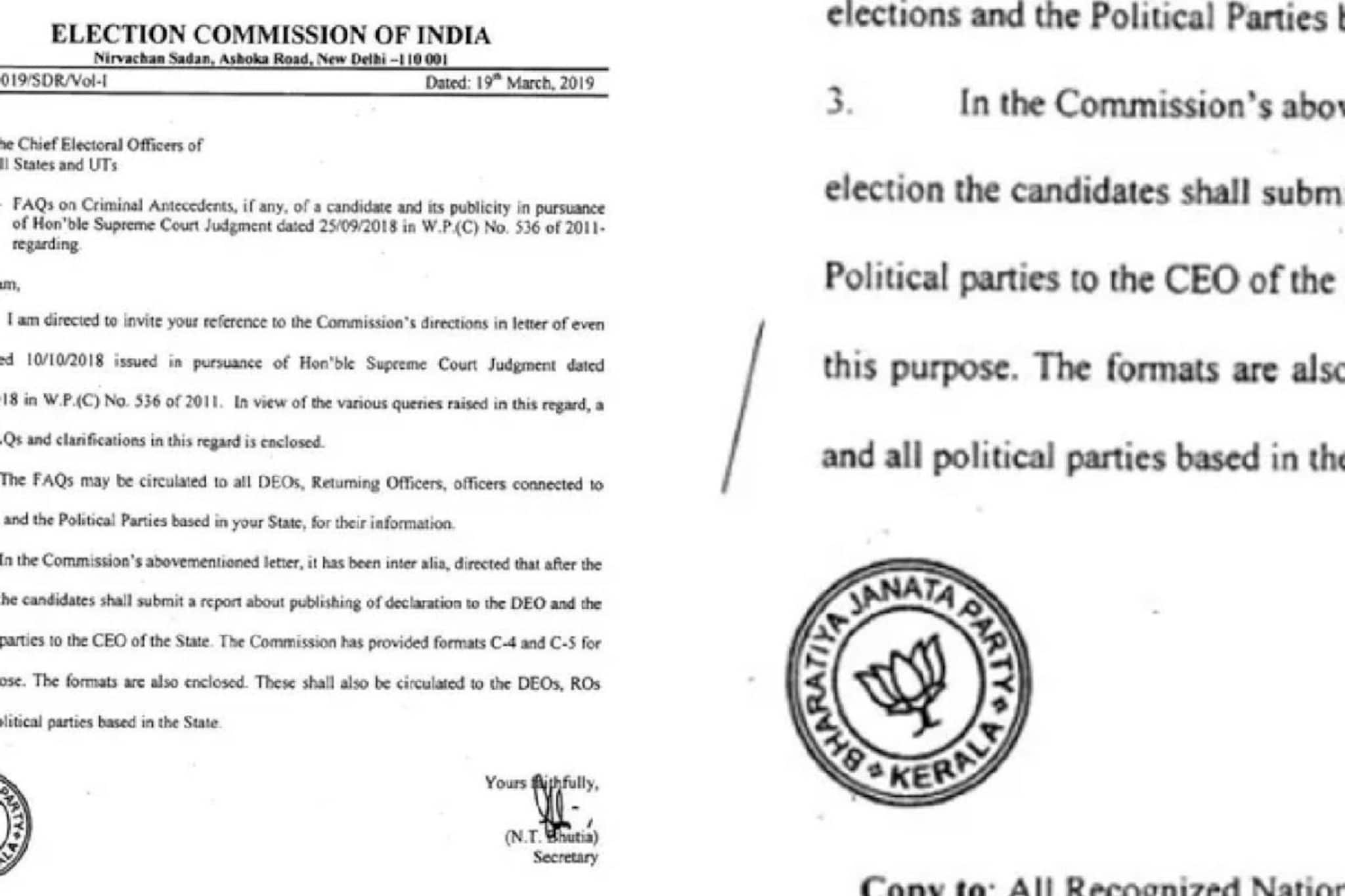 തിരഞ്ഞെടുപ്പ് കമ്മീഷൻ വിജ്ഞാപനത്തിൽ ബിജെപി സീൽ; ഉദ്യോ​ഗസ്ഥന് സസ്പെൻഷൻ‌