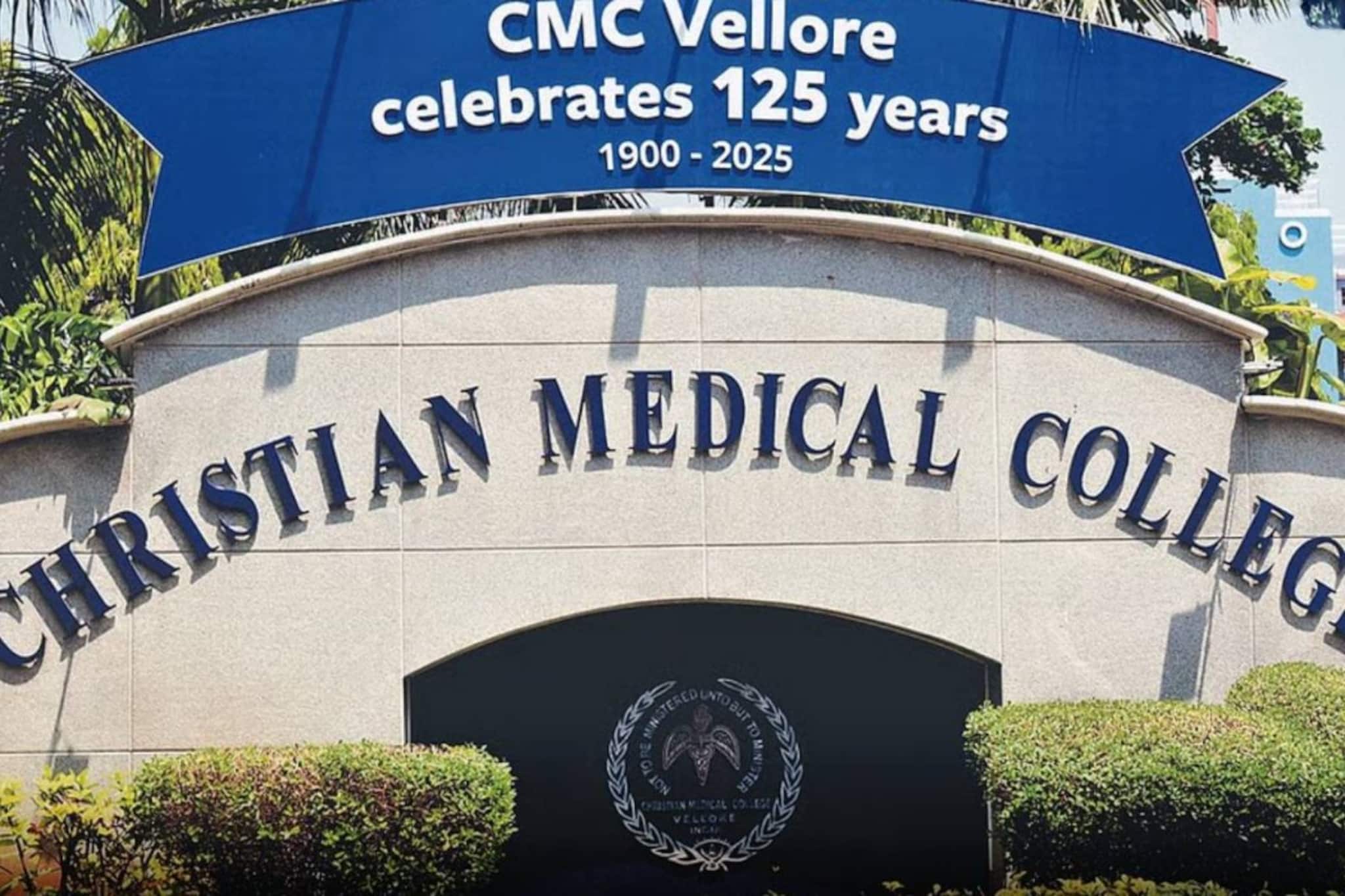 സിഎംസി വെല്ലൂരിൽ പഠിക്കണോ? മെഡിക്കൽ, മെഡിക്കൽ അനുബന്ധ പ്രോഗ്രാമുകൾക്ക് അപേക്ഷിക്കാം 