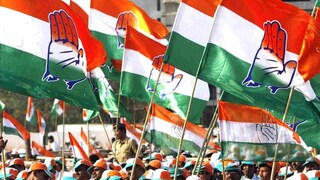 കോൺഗ്രസ്