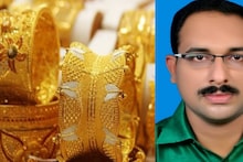 മുക്കുപണ്ടം പണയം വച്ച് 15 ലക്ഷം രൂപ തട്ടിയ അദ്ധ്യാപകൻ ഒളിവിൽ