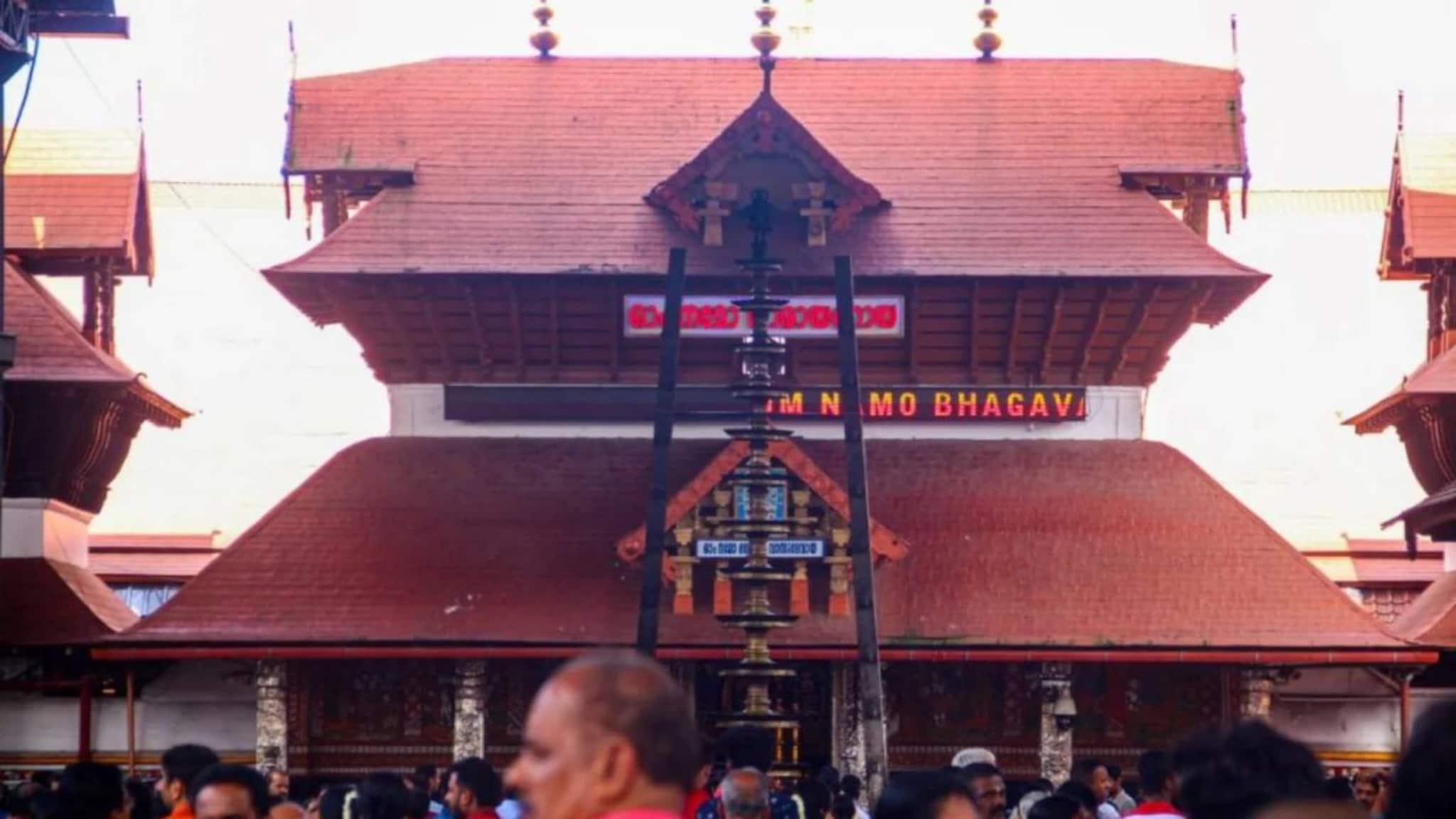 ഗുരുവായൂർ ഉത്സവം നടക്കുന്നതിനിടെ ദേവസ്വം ചെയർമാൻ രാജിവച്ചു; എ വി ഗോപിനാഥിന് വേണ്ടിയെന്ന് സൂചന