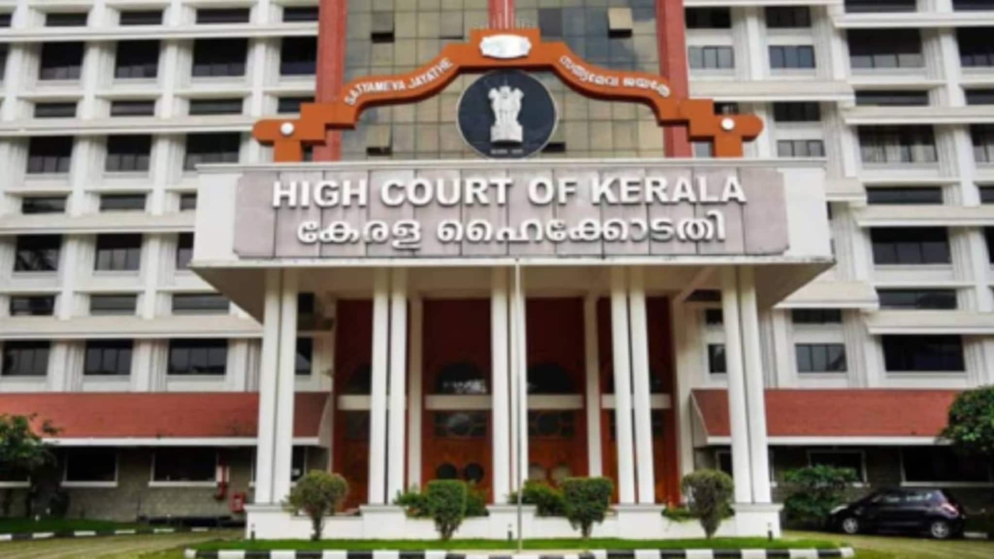 മുഖ്യമന്ത്രിയുടെ ഓഫീസില്‍ നിന്നുള്ള ഡിഎ സന്ദേശത്തില്‍ എന്താണ് നിയമ വിരുദ്ധതയെന്ന് ഹൈക്കോടതി