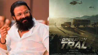 ഓപ്പറേഷൻ ത്രാൾ