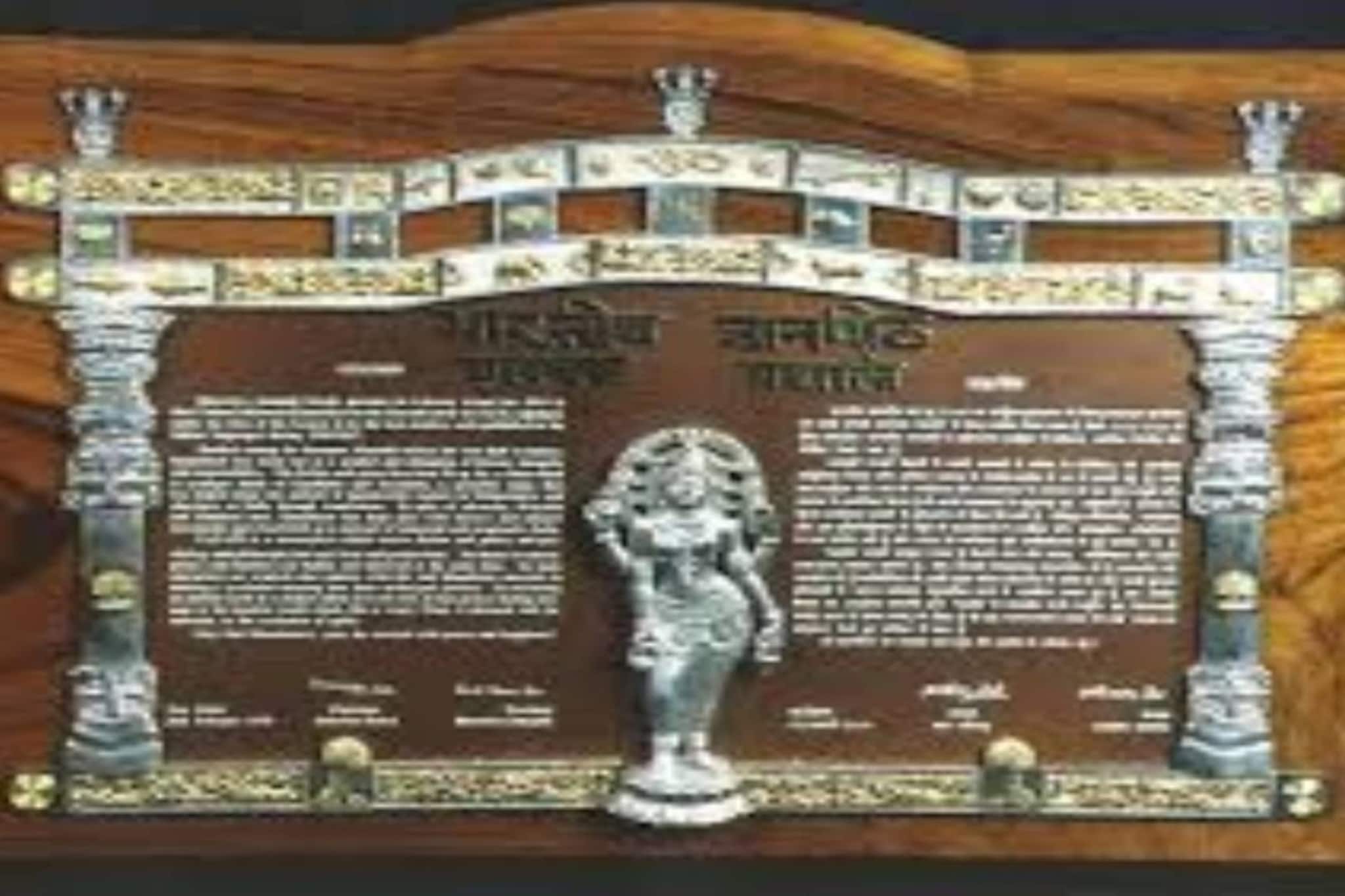 ആരാണ് ജ്ഞാനപീഠ പുരസ്കാരം നൽകുന്നത്? സർക്കാരുമായി എന്താണ് ബന്ധം?