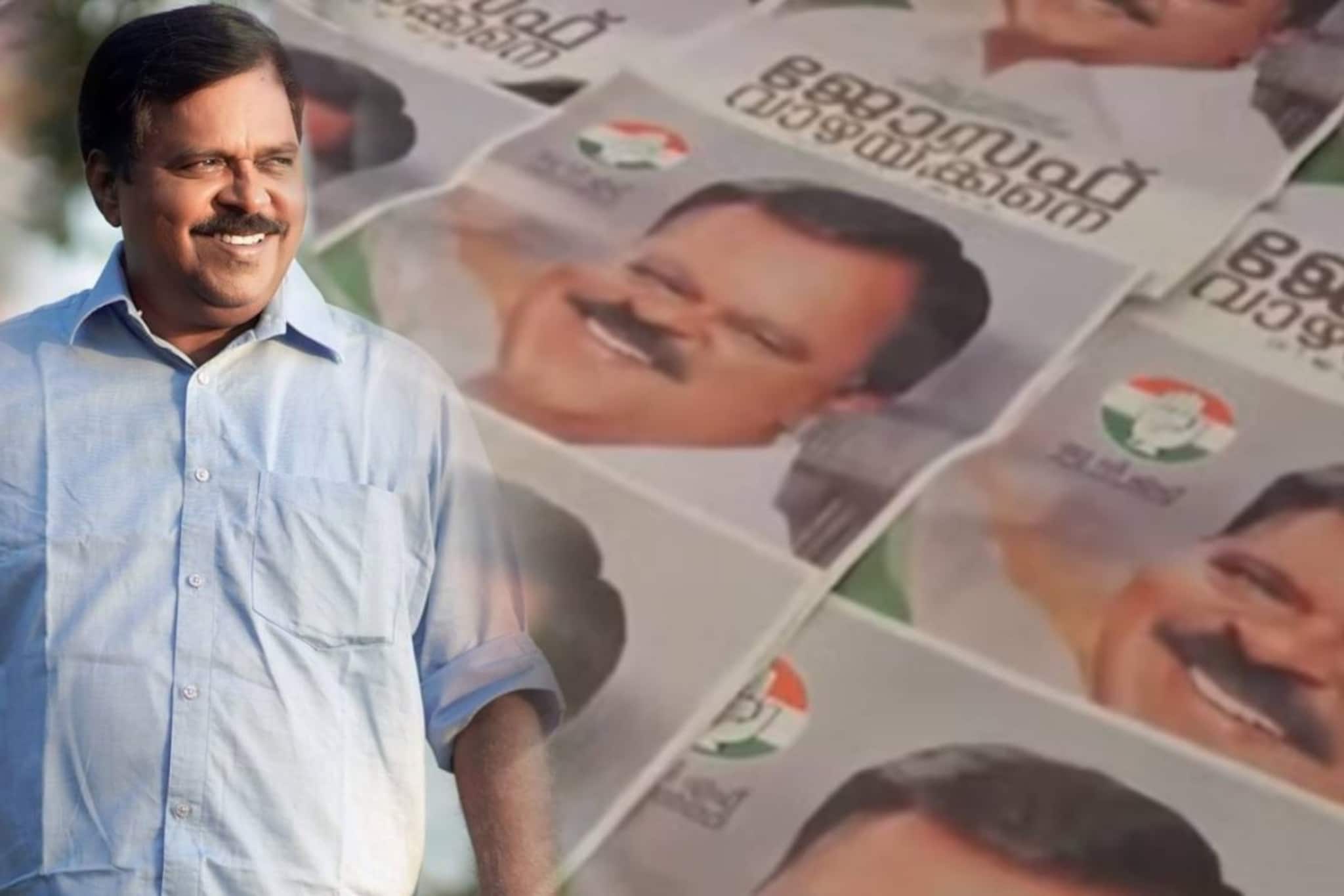 ഒന്നരലക്ഷം പോസ്റ്റർ, 2500 ഫ്ലക്സ്; സീറ്റില്ല വിഷമമുണ്ട്; കോൺഗ്രസിനൊപ്പം തന്നെയെന്ന് ജോസഫ് വാഴയ്ക്കൻ