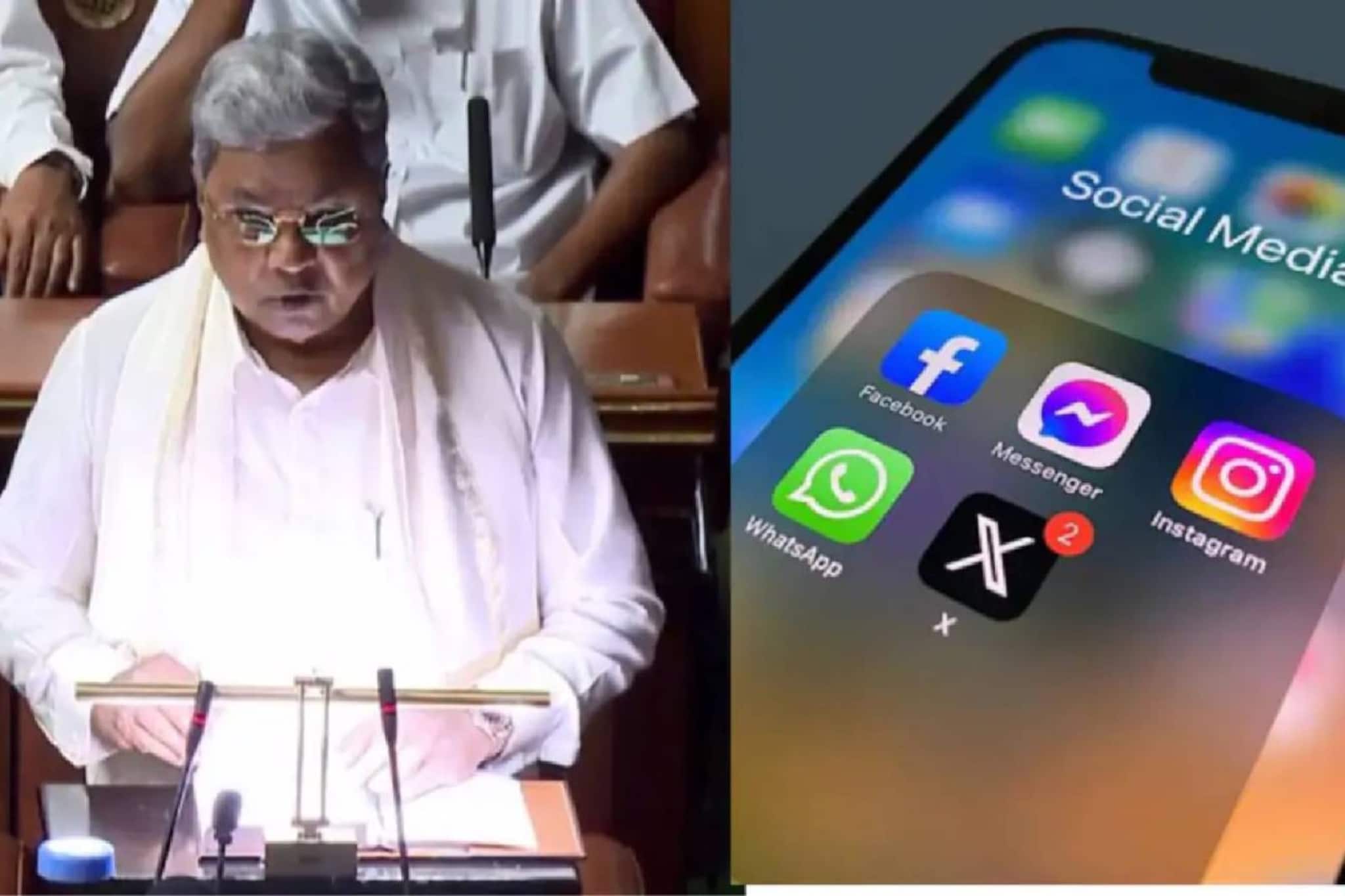 കർണാടകയിൽ 16 വയസിനു താഴെയുള്ള കുട്ടികൾക്ക് സോഷ്യൽ മീഡിയ നിരോധിച്ചു; സിദ്ധരാമയ്യയുടെ പ്രഖ്യാപനം നിയമസഭയിൽ