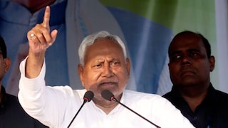 നിതീഷ് കുമാർ നിതീഷ് കുമാർ