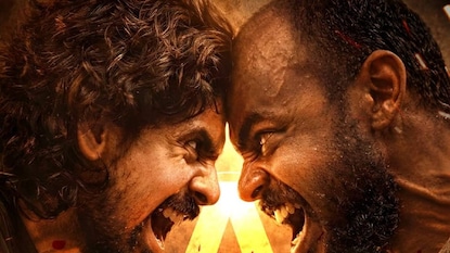 പഗിട കളി പഗിട കളി