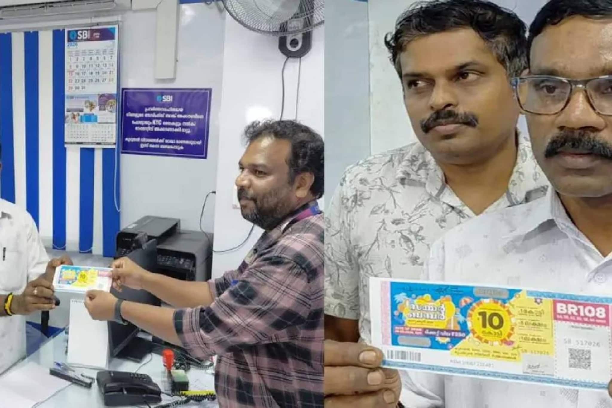 10 കോടിയുടെ സമ്മർ ബമ്പർ ഭാഗ്യശാലി പരപ്പനങ്ങാടി സ്വദേശി