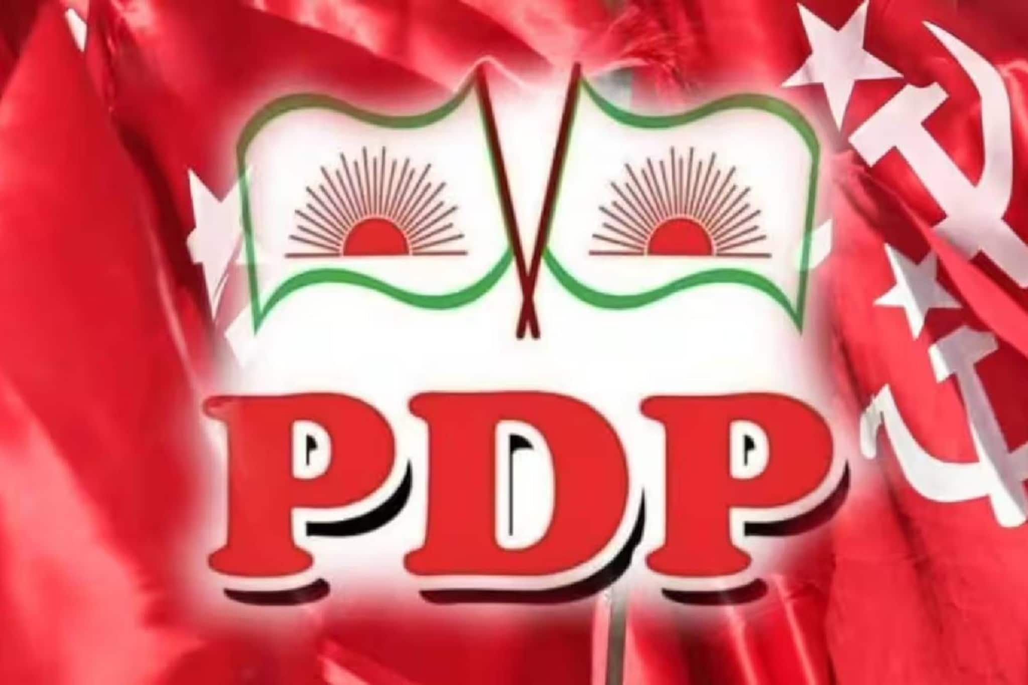 നൂറിലധികം സീറ്റിൽ സ്വാധീനം; നിയമസഭാ തിരഞ്ഞെടുപ്പിൽ പിഡിപി പിന്തുണ ഇടതുമുന്നണിക്ക് നൂറിലധികം സീറ്റിൽ സ്വാധീനം; നിയമസഭാ തിരഞ്ഞെടുപ്പിൽ പിഡിപി പിന്തുണ ഇടതുമുന്നണിക്ക്