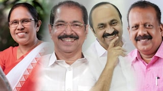 കെ കെ ശൈലജ, സണ്ണി ജോസഫ്, വി ഡി സതീശൻ, ടൈസൺ മാസ്റ്റർ കെ കെ ശൈലജ, സണ്ണി ജോസഫ്, വി ഡി സതീശൻ, ടൈസൺ മാസ്റ്റർ