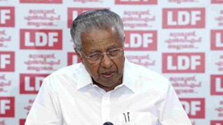 മുഖ്യമന്ത്രി പിണറായി വിജയൻ