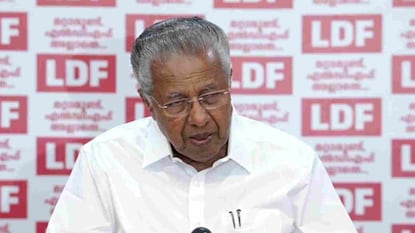 മുഖ്യമന്ത്രി പിണറായി വിജയൻ മുഖ്യമന്ത്രി പിണറായി വിജയൻ