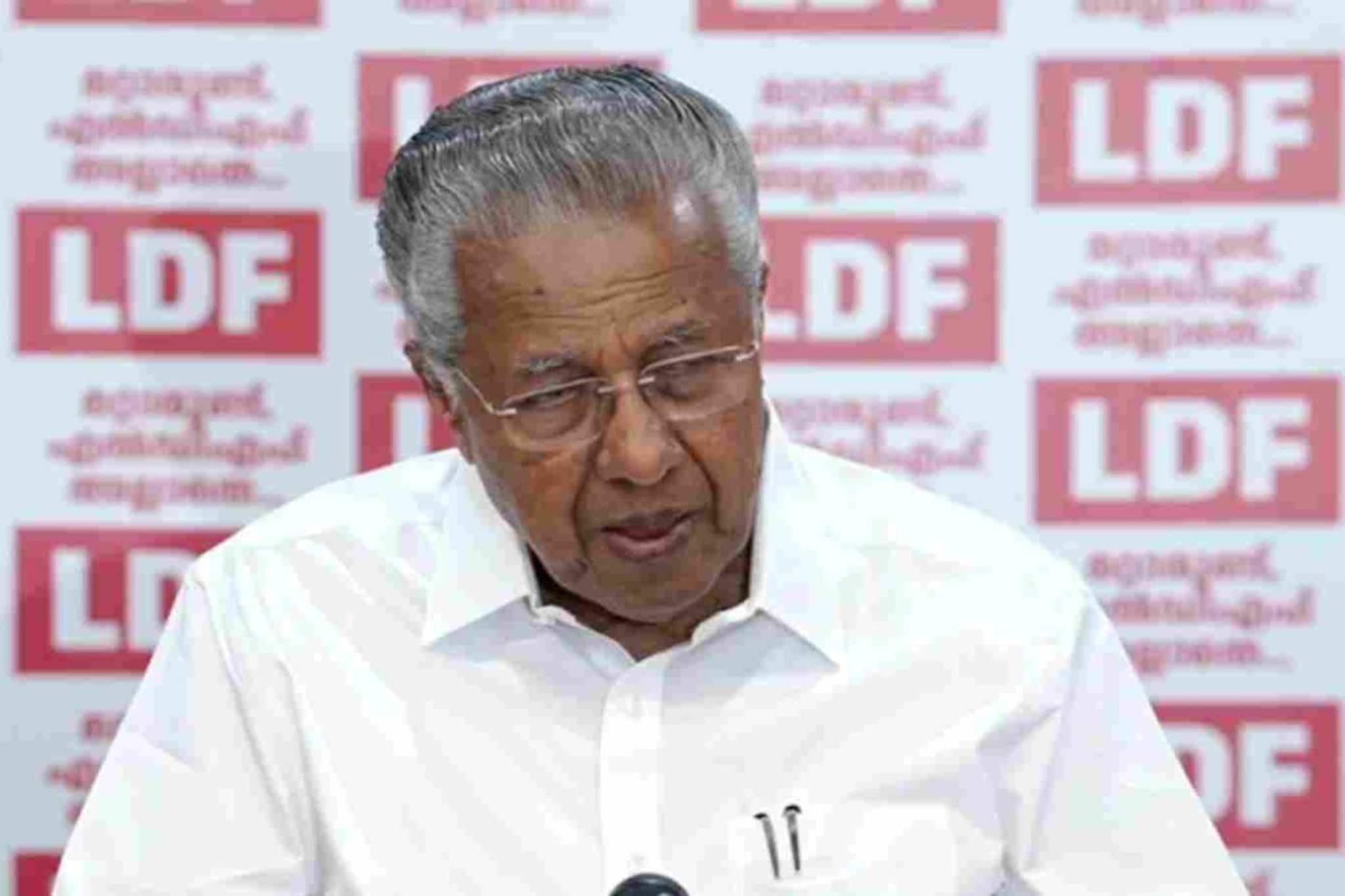 ബിജെപി സീൽ വിവാദം; തിരഞ്ഞെടുപ്പ് കമ്മീഷനെയും പോലീസിനെയും വിമർശിച്ച് പിണറായി വിജയൻ ബിജെപി സീൽ വിവാദം; തിരഞ്ഞെടുപ്പ് കമ്മീഷനെയും പോലീസിനെയും വിമർശിച്ച് പിണറായി വിജയൻ