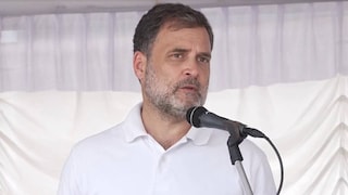 രാഹുൽ ഗാന്ധി രാഹുൽ ഗാന്ധി